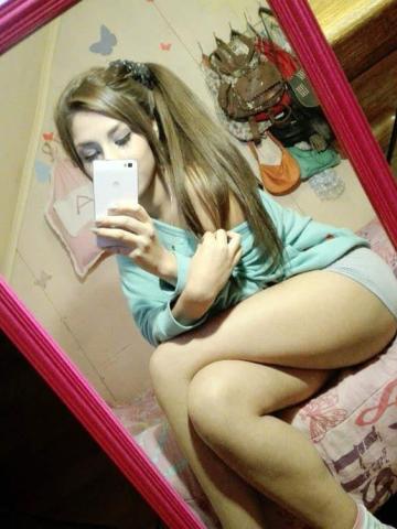 Арина